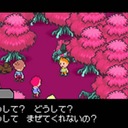 天誅もなか