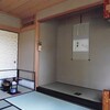 6月のお茶のお稽古