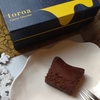 toroa（トロア）『とろ生ガトーショコラ』食べてみました