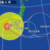 今、日本に来ている強い勢力をもったモノ