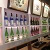 【京都／伏見酒蔵小路】「日本酒で乾杯」、これが京都市の条例ですって～!?