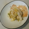 【白菜と塩だけで作る】枝元なほみさんの「白菜のざくざく漬け（発酵白菜）」のご紹介！驚きの変化ですよ