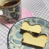 ボコGET
