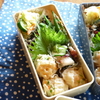 5月23日のお弁当