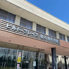 ウォーキング&ウェイトトレーニング！体育館！