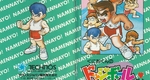 『くにおくんのドッジボールだよ全員集合！』1993年／スーパーファミコン
