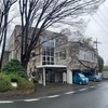 ジブリの話