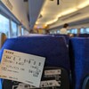 初☆☆☆特急リバティけごん 羽田空港第２ターミナル(東京モノレール・ＡＮＡ利用)⇒春日部