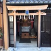 平将門の首が晒された地にある祠！京都神田明神（神田神宮）