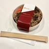 松屋PREMIUM銀座店の肉倍量神戸牛牛めしを実食｜メニュー・値段