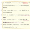 8/26 おたすけドラフトデッキ集