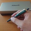 【レビュー】Pelikan（ペリカン）のボールペン「スーベレーンK400」は一生モノになり得る逸品！