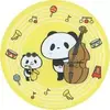 「みんなのくじ お買いものパンダ 音楽隊」2023の中で最もレアな作品を決める　プレミアグッズランキング　