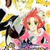 レディー・ヴィクトリアン　２