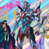 ７割で３０００発！？あのネオが帰ってくるぞ！！ [新台紹介]
