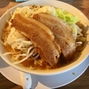 三河の二郎系の有名店で『二郎系ラーメン・醤油』(愛知・幸田町)