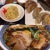 【中軽井沢】三代目 仔虎：今回は月見ラーメンに、チャーハン！