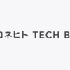 trivyとGithub Actionsを使用しTerraform設定ファイルのセキュリティスキャンを実行する仕組みを作りました