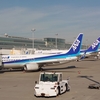 【搭乗記】ANA/NH0086(名古屋中部/東京羽田)