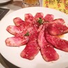 いい肉の日にはいい肉を食わなきゃダメでしょうっ！