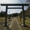 越後国　居多神社