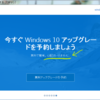 Windows10