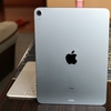 ipad Air （第4世代）