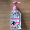 風邪をひきやすい季節には・・・