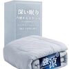 夏の寝具問題、テカテカ素材は卒業。インテリアを損なわない「蒸れない」冷感キルトケットの賢い選び方