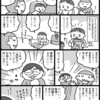 英語でよかった