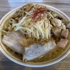 【今週のラーメン５８５１】くじら食堂 nonowa東小金井店（東京・東小金井）味噌チャーシュー　〜味噌色の優しいスープに背脂漂う！山盛り野菜と厚切り肉が放つ堂々たる風貌！