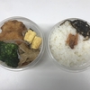 １２月１２日のお弁当