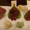 旬が旨い