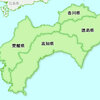 中坊進二おすすめの徳島県の名所の数々