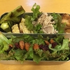 いただきもの大活躍★弁当