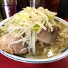 【今週のラーメン２８２１】 ラーメン二郎 目黒店 （東京・目黒） 小ラーメン 豚入り 全部マシ