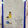 レンマイ展　素敵な写真がいっぱいです