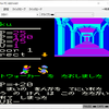 リザード for PC-6001mkII