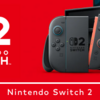 【2025年最新版】Switch2は買うべき？それとも待つべき？ 現行Switchと何が違うのか、本気で比較してみた！