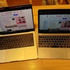 MacBookPro到着