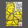 2025.05.06【絵手紙日記／LOG】