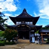 関善光寺｜岐阜県