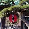 長谷寺