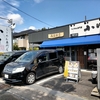 厚木市　らーめん専門店　小川