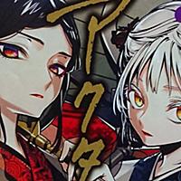 少年誌とは マンガの人気 最新記事を集めました はてな