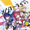 アイドルマスター音楽配信楽曲年別一覧（876プロ/ヴイアライヴ）