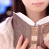 男性が怖いと思う女性へ男性受けをしないようにするにはどうしたらいいのかお伝えします！