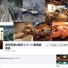 Facebookは日本の民主主義を変えるか？