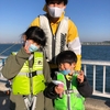 知立店　碧南海釣り広場　釣果　11月の堤防釣り教室♪