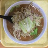 りんごの街・弘前⑩中みそラーメン